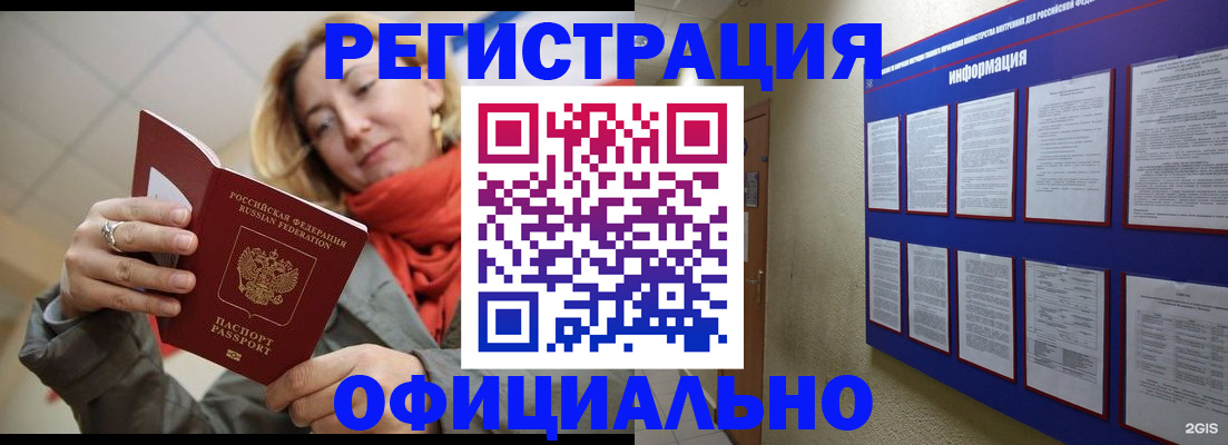 форма 3 в Белёве